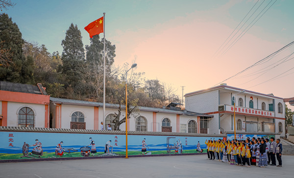 《心中升起的太阳》张宇民摄_副本.jpg
