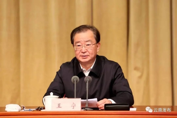 微信图片_20230220103735