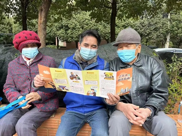 普吉司法所开展民族团结进步法治宣传教育活动2.jpg