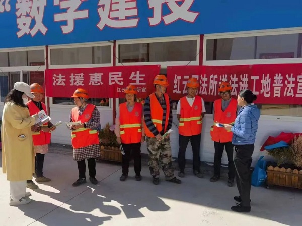 五华司法局：送法进工地 保障外来务工人员合法权益1.jpg