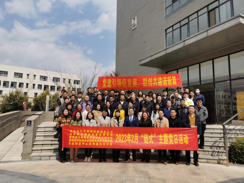 微信图片_20230224182052