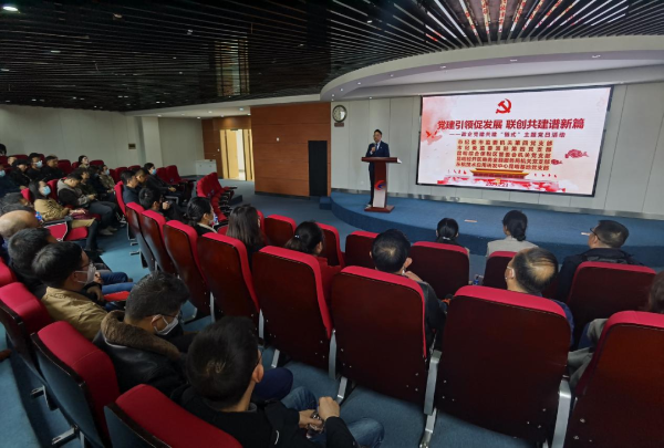 微信图片_20230224182056