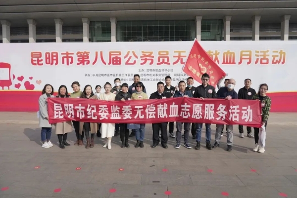 微信图片_20230227104814