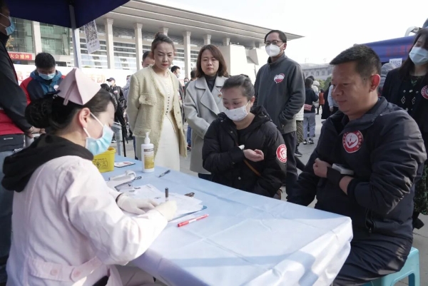 微信图片_20230227104818