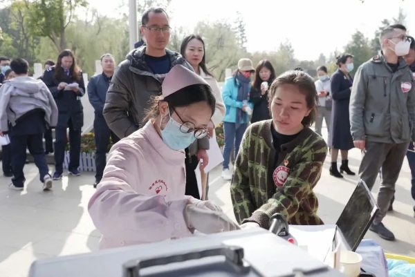 微信图片_20230227104823