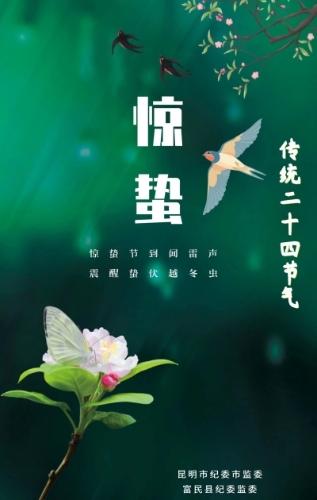 微信图片_20230307095417.jpg