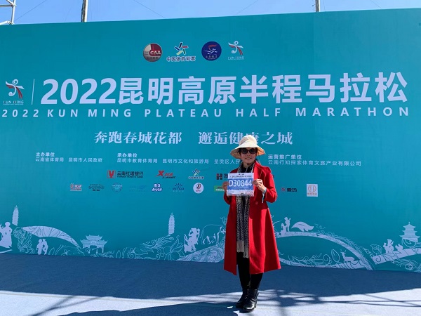 微信图片_20230308092128.jpg