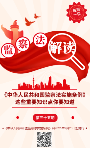 微信图片_20230303164055.png