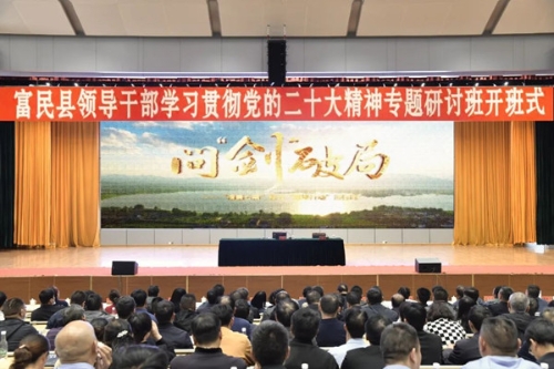 微信图片_20230313112312_副本.jpg
