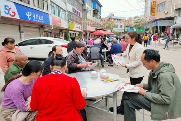 微信图片_20230321154430.jpg