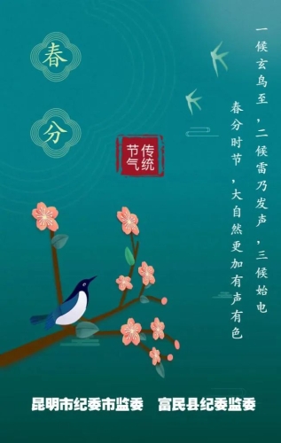 微信图片_20230324084437.jpg