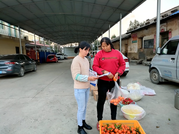 微信图片_202302230932222_副本.jpg