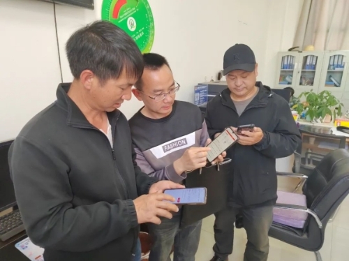 微信图片_20230403115753.jpg