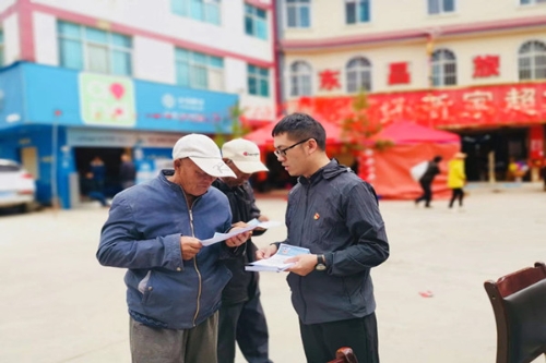 微信图片_202303170758352.jpg