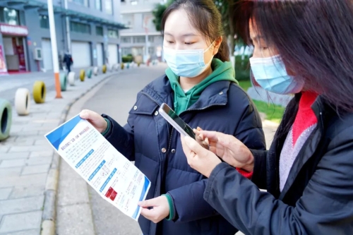微信图片_20230407181805.jpg