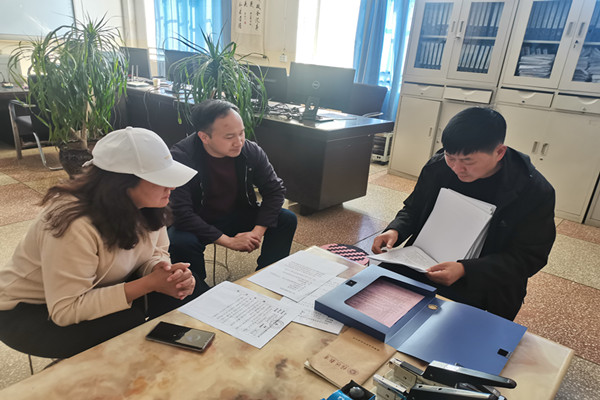 1681196902437013333.jpg 微信图片_20230404083750_副本.jpg