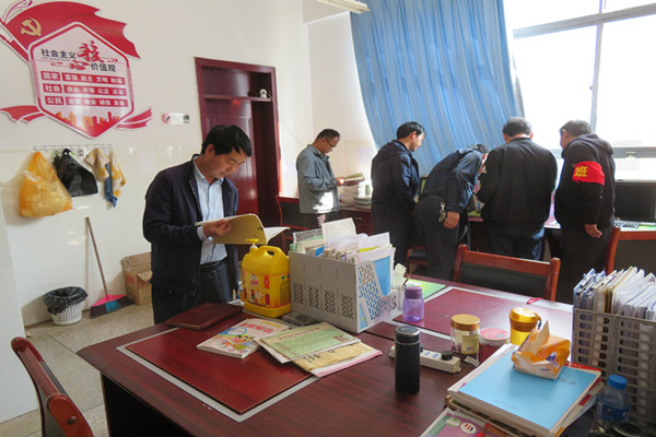 1681196928459004250.jpg 微信图片_20230404083754.jpg