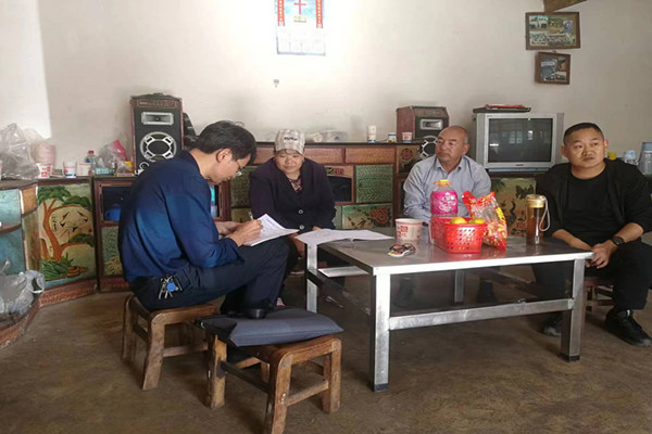 1681197724423058761.jpg 微信图片_20230407112316.jpg