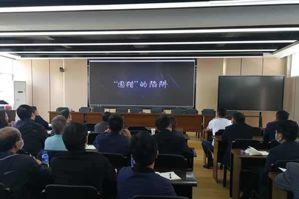 1681198000479005280.jpg 微信图片_20230407113030.jpg