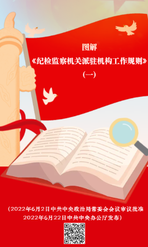 微信图片_20230413114614.png