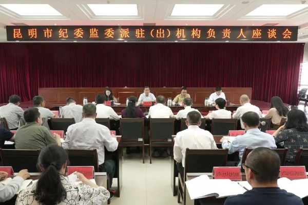 微信图片_20230423094619