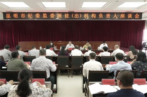 微信图片_20230423090143_副本.jpg