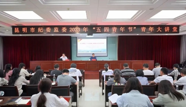 微信图片_20230506111642