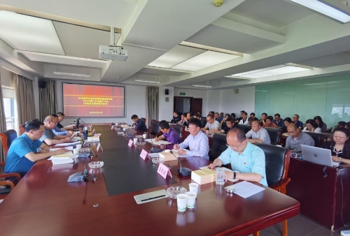 微信截图_20230510102618.jpg