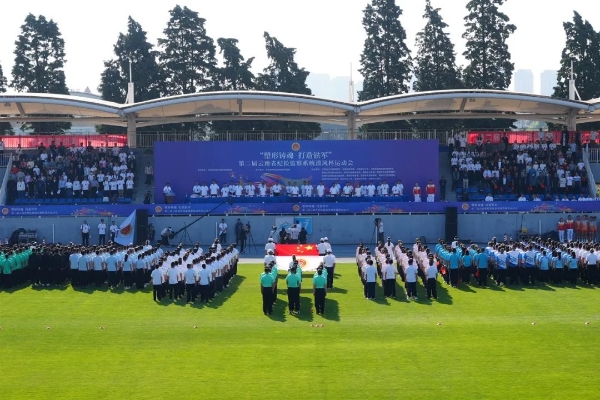 微信图片_20230521094003