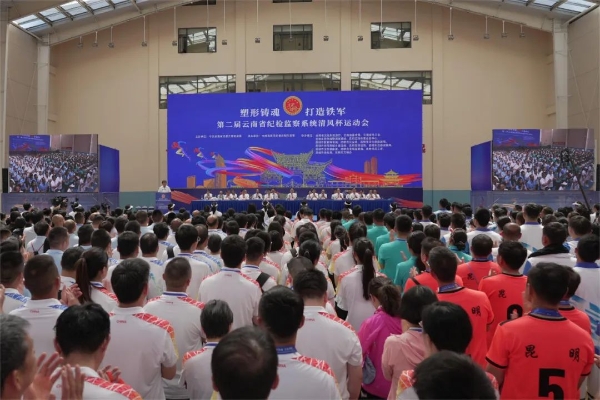 微信图片_20230522095152