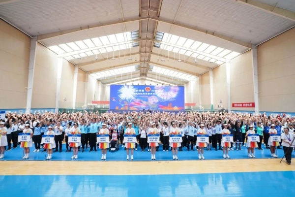 微信图片_20230522095202