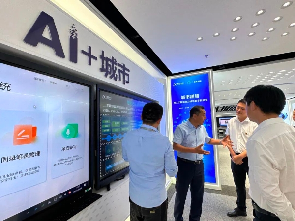 微信图片_20230525094224