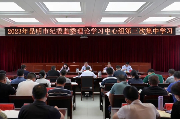 微信图片_20230525095152