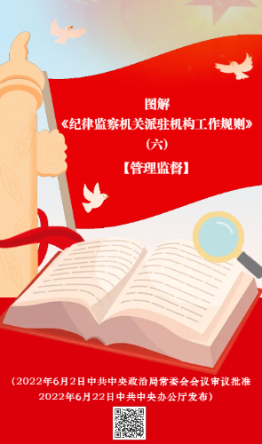 微信图片_20230522174443_副本.png