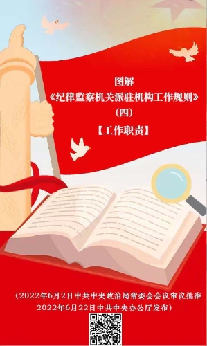 微信图片_20230510092330.jpg