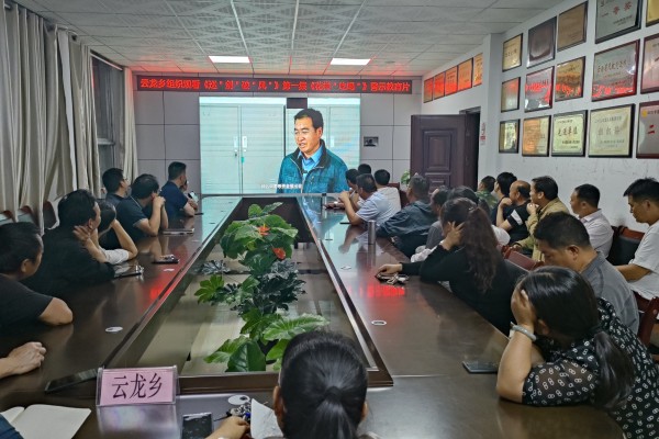 云龙_副本.jpg