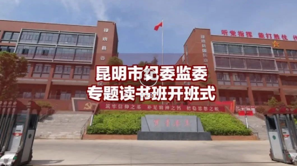 微信截图_20230602161121