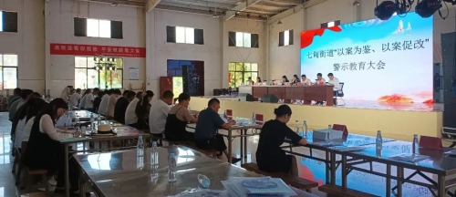 微信图片_20230606095102.jpg