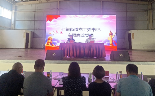 微信图片_20230606095122.png