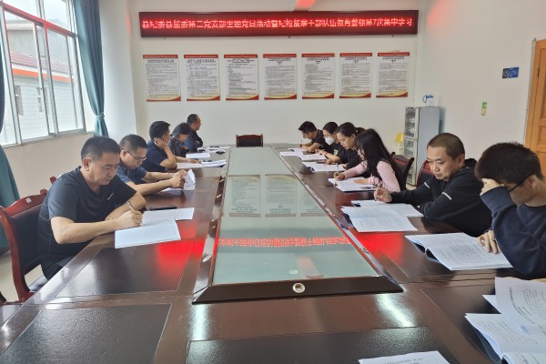 微信图片_20230613143753.jpg