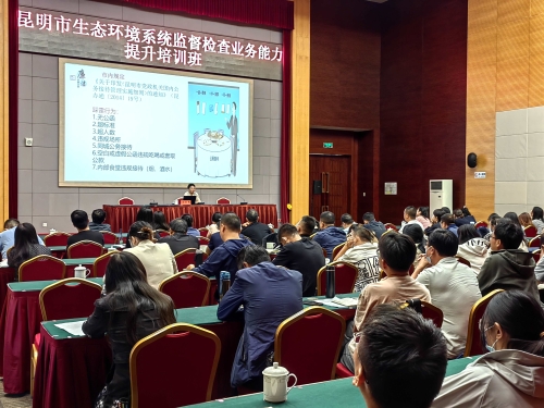微信图片_20230607162037_副本.jpg