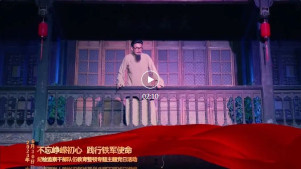 微信截图_20230703102617