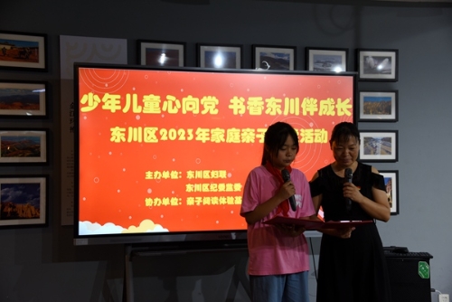 DSC_2501_副本.jpg