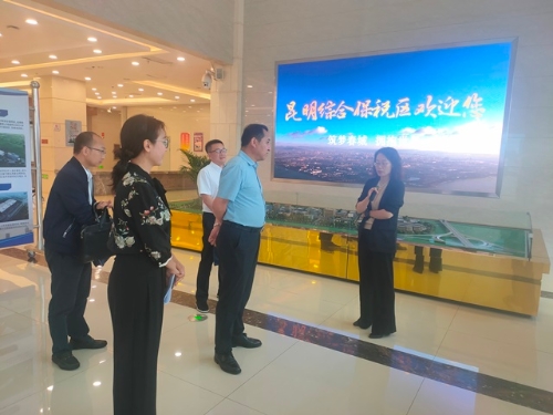 1690167283969095614.jpg 1.jpg