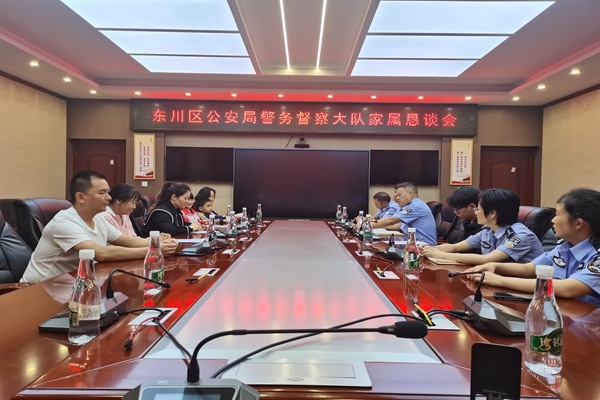 拍摄者：李姿莹    督察1.jpg