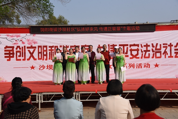 张奥媛 (1).jpg
