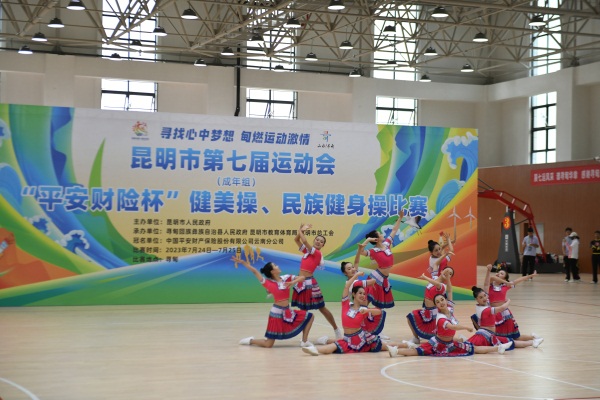 微信图片_20230728091328.jpg