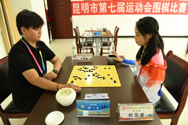 微信图片_20230728091657.jpg
