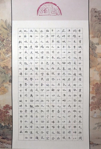 1692774875672063201.jpg