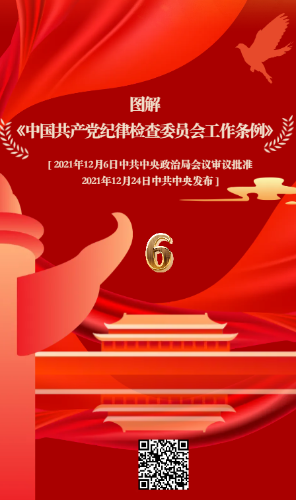 微信图片_20230925153327.png